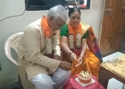 लग्नाचे वाढदिवस साजरा करण्यात आलं